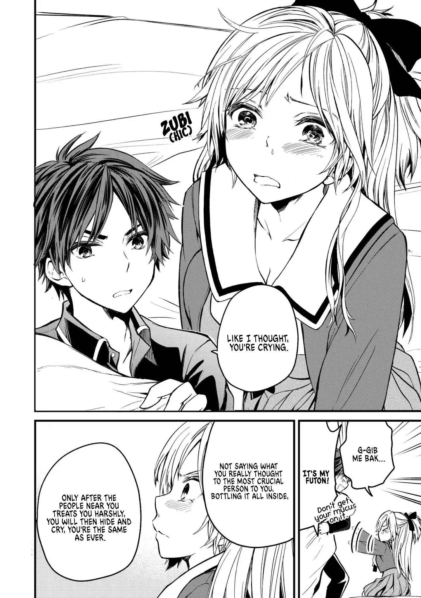 Ojousama No Shimobe Chapter 3 16